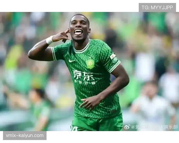 马里中场巴卡-孔特加盟北京国安,身价55万欧元填补中场空缺 马里中场巴卡-孔特加盟北京国安,身价55万欧元填补中场空缺