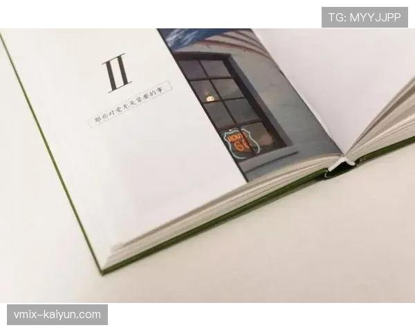 新书《坚固的盾:现代足球防守战术史》出版,梳理从链式防守到高位压迫的演变 新书《坚固的盾:现代足球防守战术史》出版,梳理从链式防守到高位压迫的演变